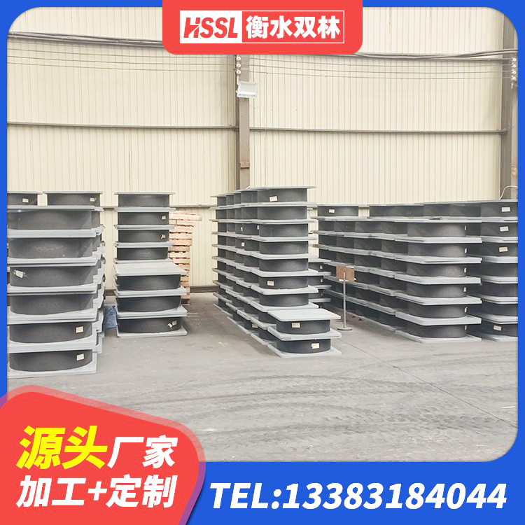 文县水平力分散型橡胶隔震支座厂家电话 文县LNR1400橡胶支座什么价格 文县圆形高阻尼橡胶隔震支座厂家电话 文县HDR500高阻尼建筑隔震支座源头工厂 - 第5张