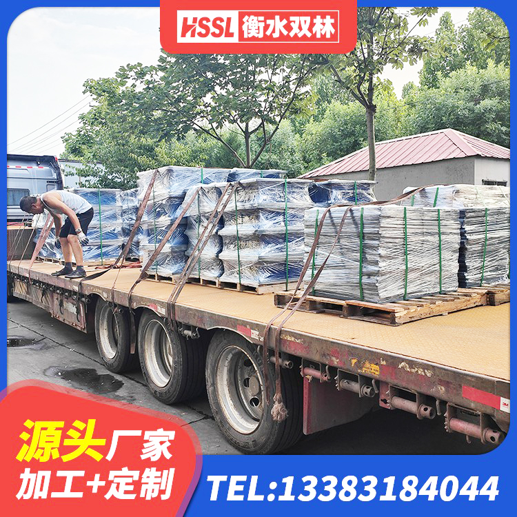 文县建筑民用减震支座厂家 文县阻尼减隔震支座多少钱 文县LRB1500橡胶隔震支座 文县LRB800隔震支座生产厂家 - 第4张