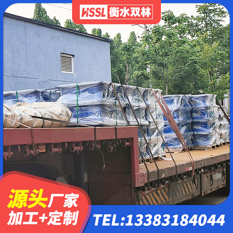 文县建筑民用减震支座厂家 文县阻尼减隔震支座多少钱 文县LRB1500橡胶隔震支座 文县LRB800隔震支座生产厂家 - 第3张