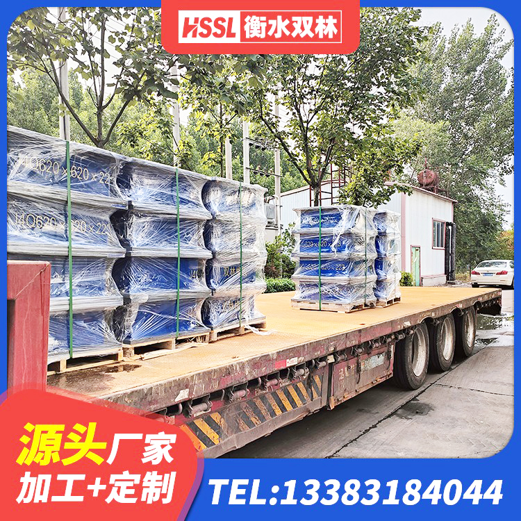 文县建筑橡胶隔震支座HDR源头工厂 文县楼房建筑建筑隔震支座源头工厂 文县LNR橡胶隔震支座D420源头工厂 文县建筑隔震支座LRB500生产厂家 - 第4张