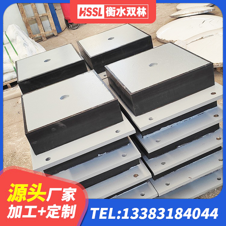 文县LNR700隔震支座厂家电话 文县楼房隔震支座 文县HDR1200高阻尼隔震支座生产厂家 文县LRB800铅芯支座 - 第5张