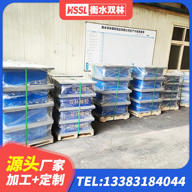 文县国内橡胶隔震支座厂家 文县LNR1200天然橡胶隔震支座多少钱 文县LRB400型支座源头工厂 文县建筑铅芯橡胶防震支座