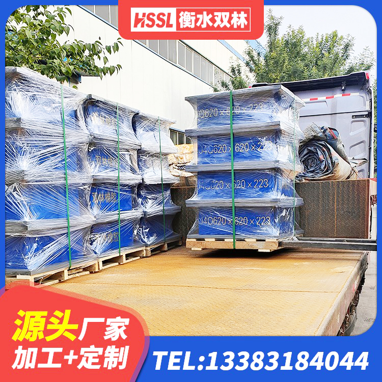 文县抗震固定饺支座生产厂家 文县铅芯隔震支座Y4Q420*133G1.0 文县铅芯隔震支座LRB多少钱 文县LNR天然隔震支座源头工厂