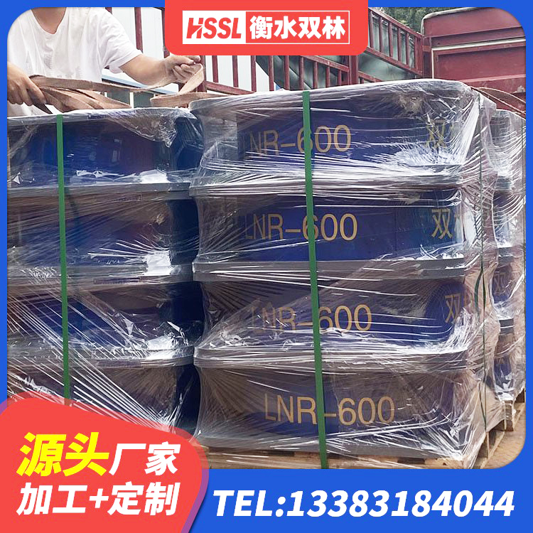 文县铅芯橡胶减隔震支座源头工厂 文县LNR隔震支座800 文县房屋建筑抗震支座生产厂家 文县建筑铅芯防震支座装置 - 第3张