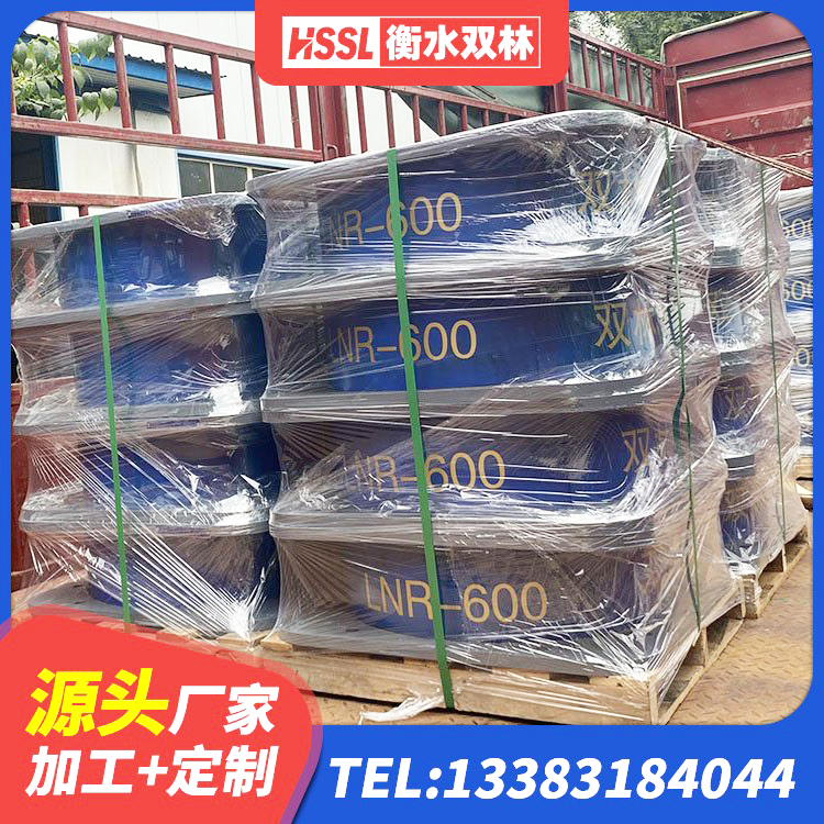 文县铅芯橡皮支座生产厂家 文县房建隔震层支座 文县抗震式橡胶隔震支座源头工厂 文县建筑楼体隔震支座生产厂家