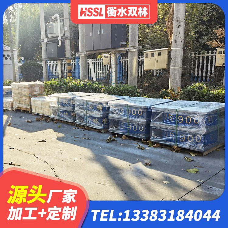文县建筑橡胶隔震支座HDR源头工厂 文县楼房建筑建筑隔震支座源头工厂 文县LNR橡胶隔震支座D420源头工厂 文县建筑隔震支座LRB500生产厂家 - 第2张