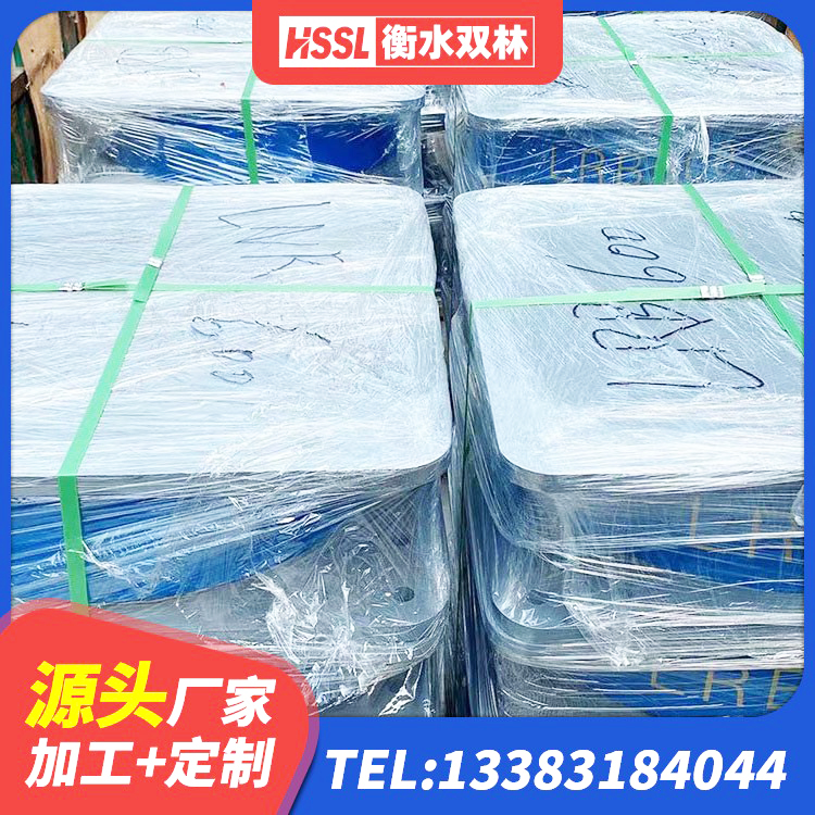 文县水平力分散型橡胶隔震支座厂家电话 文县LNR1400橡胶支座什么价格 文县圆形高阻尼橡胶隔震支座厂家电话 文县HDR500高阻尼建筑隔震支座源头工厂 - 第7张
