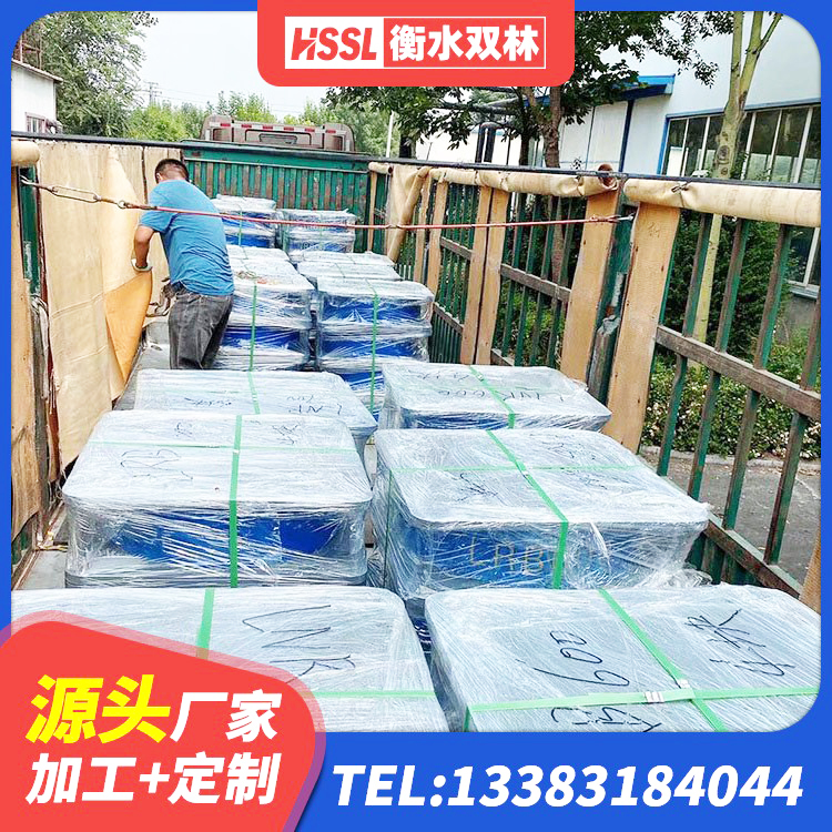 文县防震橡胶隔震支座什么价格 文县J4Q铅芯橡胶隔震支座源头工厂 文县LNR系列水平分散型隔震支座厂家 文县LRB1100支座源头工厂 - 第5张