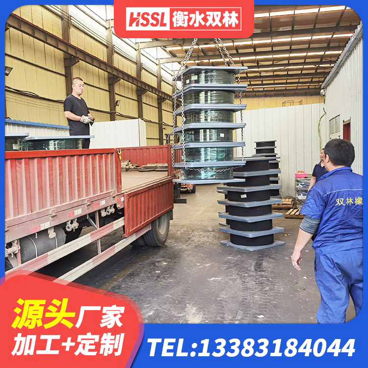 文县橡胶隔震支座费用多少 文县铅芯橡胶防震支座定制 文县隔震支座L800厂家 文县建筑支墩隔震支座LRB600-II源头工厂 - 第10张