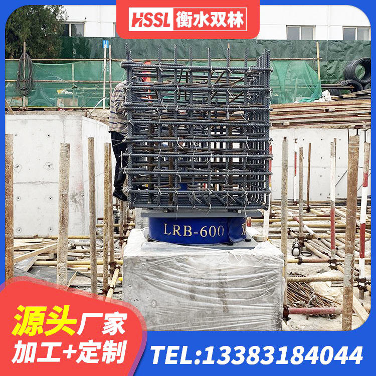 文县LNR700天然橡胶隔震支座多少钱 文县采购建筑隔震支座 文县建筑支墩隔震支座LRB600-II源头工厂 文县HDR高阻尼隔震支座(II)-570*201-G1.2厂家