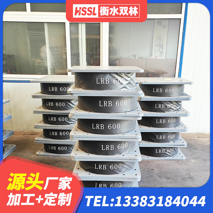 文县LNR700天然橡胶隔震支座多少钱 文县采购建筑隔震支座 文县建筑支墩隔震支座LRB600-II源头工厂 文县HDR高阻尼隔震支座(II)-570*201-G1.2厂家 - 第7张