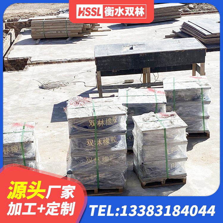 文县铅芯橡胶减隔震支座源头工厂 文县LNR隔震支座800 文县房屋建筑抗震支座生产厂家 文县建筑铅芯防震支座装置 - 第7张