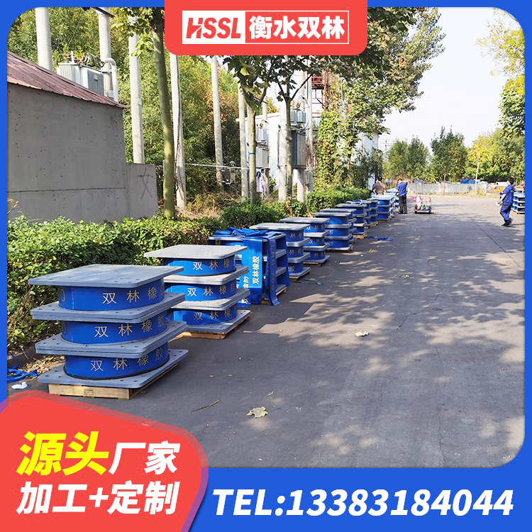 文县LNR500天然橡胶支座 文县LNR橡胶隔震支座400(II型)厂家 文县LRB1000铅芯橡胶隔震支座源头工厂 文县建筑隔震支座D800生产厂家