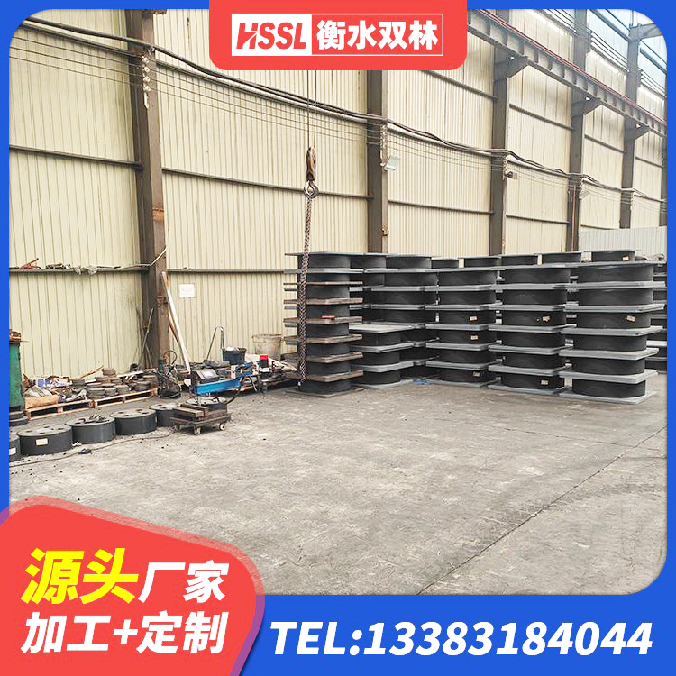 文县圆形隔震支座什么价格 文县铅芯橡胶隔震支座Y4Q420*133G1.0源头工厂 文县住宅隔震支座什么价格 文县建筑高阻尼减震隔震支座 - 第2张