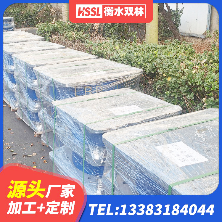 文县建筑橡胶隔震支座什么价格 文县建筑减震隔震支座厂家电话 文县建筑钢连廊抗震支座源头工厂 文县高阻尼叠层橡胶支座厂家电话 - 第2张