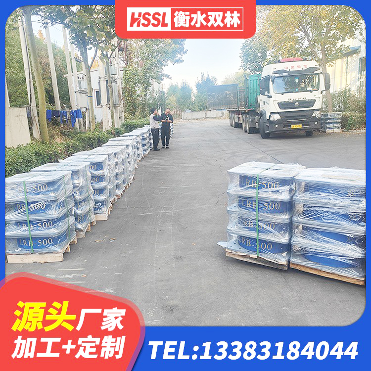 文县建筑抗震橡胶隔震支座生产厂家 文县LNR1100建筑隔震支座源头工厂 文县LNR(H)D370*127橡胶隔震支座 文县隔震橡胶支座单价 - 第8张