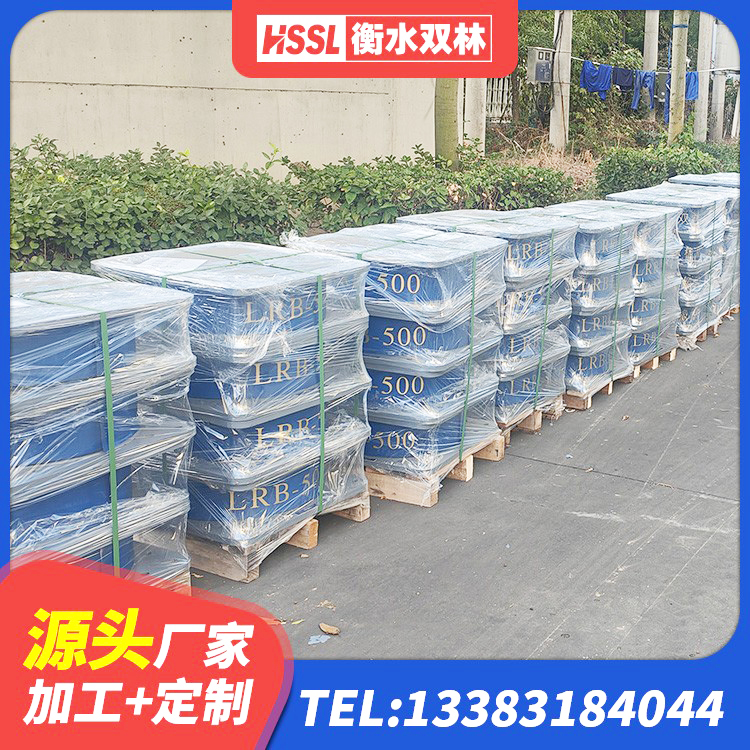 文县建筑抗震橡胶隔震支座生产厂家 文县LNR1100建筑隔震支座源头工厂 文县LNR(H)D370*127橡胶隔震支座 文县隔震橡胶支座单价
