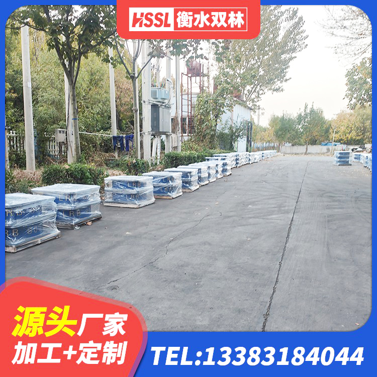 文县高承载力耗能隔震支座厂家 文县建筑天然隔震支座厂家 文县LNR700隔震支座生产加工 文县建筑隔震支座LNR型厂家 - 第2张