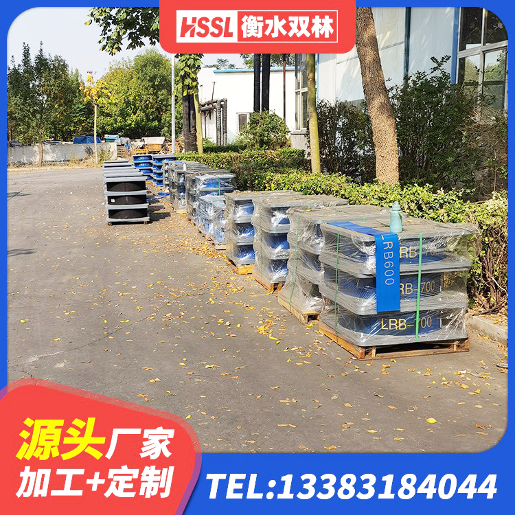 文县高阻尼HDR隔震支座多少钱 文县建筑水平力分散力型LNR橡胶隔震支座 文县水平力分散力型LNR橡胶隔震支座厂家 文县LNR水平力分散支座 - 第6张