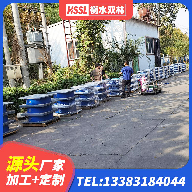 文县建筑抗震橡胶隔震支座生产厂家 文县LNR1100建筑隔震支座源头工厂 文县LNR(H)D370*127橡胶隔震支座 文县隔震橡胶支座单价 - 第9张