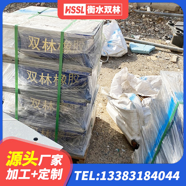 文县圆形隔震支座什么价格 文县铅芯橡胶隔震支座Y4Q420*133G1.0源头工厂 文县住宅隔震支座什么价格 文县建筑高阻尼减震隔震支座 - 第6张