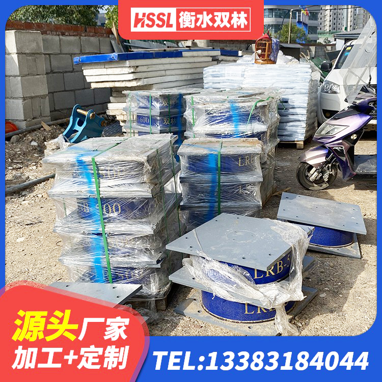 文县LNR700天然橡胶隔震支座多少钱 文县采购建筑隔震支座 文县建筑支墩隔震支座LRB600-II源头工厂 文县HDR高阻尼隔震支座(II)-570*201-G1.2厂家 - 第2张