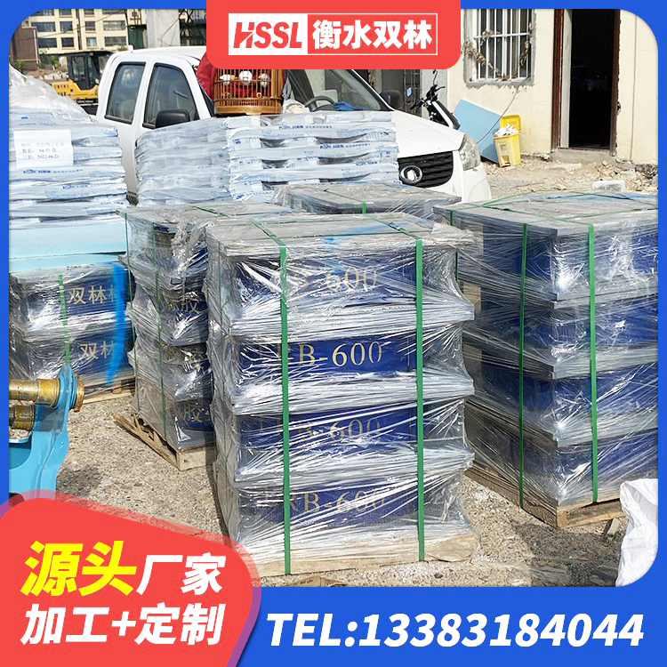 文县抗震固定饺支座生产厂家 文县铅芯隔震支座Y4Q420*133G1.0 文县铅芯隔震支座LRB多少钱 文县LNR天然隔震支座源头工厂 - 第3张